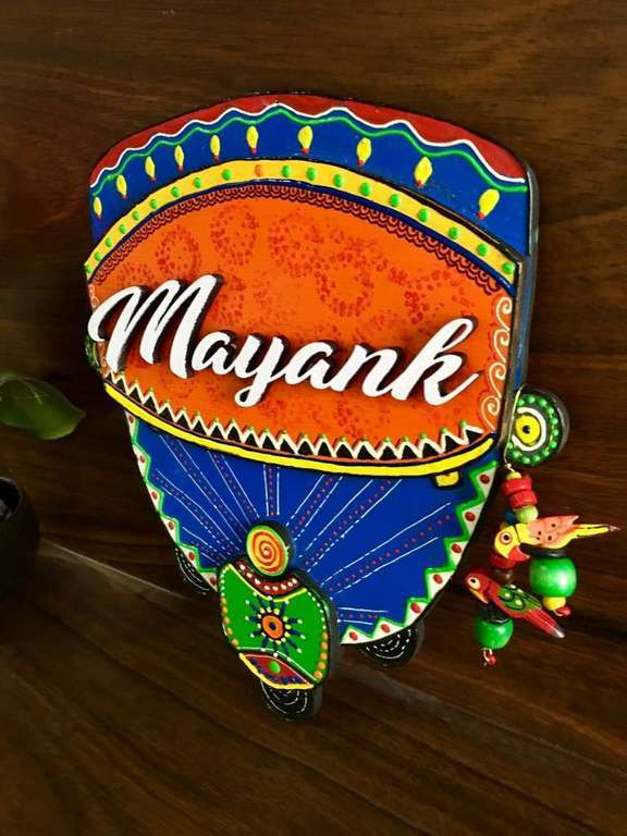 HANDMADE PERSONALISED NAME BADGE CAFE TEA ROOM THEME