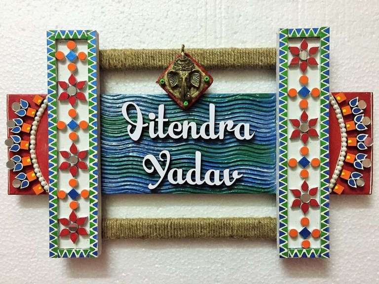 Beautiful Engraved Nameplate