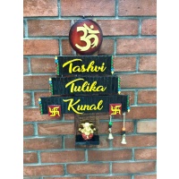 3 in 1 Designer Name Plate with Om and Ganesha
