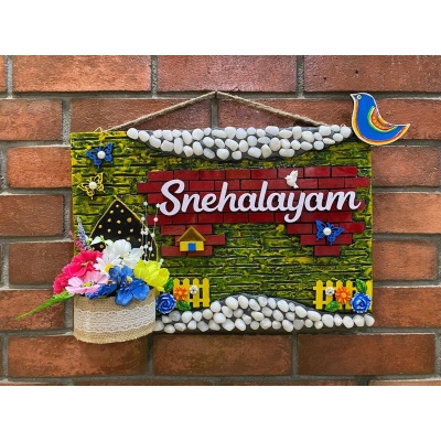 Top Wooden Nameplate Designs for Home Online | | HITCHKI Gifts Top Wooden Nameplate Designs for Home Online Hitchki wooden nameplate