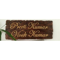 Dried Copper Leaf Nameplate 1