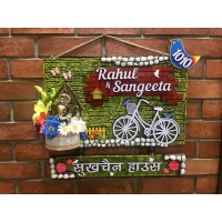 Personalized Wooden Nameplates In Jaipur | | HITCHKI Gifts Personalized Wooden Nameplates In Jaipur Engraved nameplate Wooden Nameplate