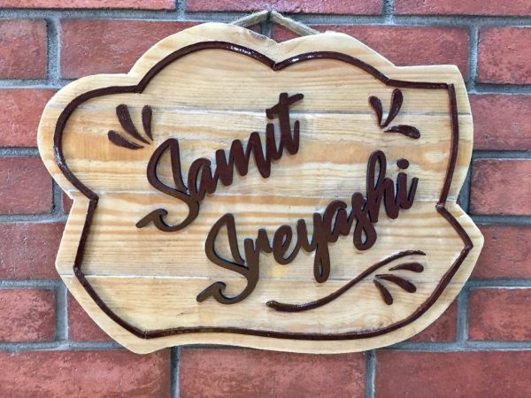best and simple name plate for new house 002