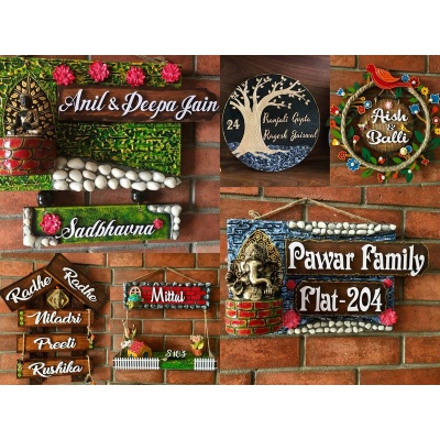 house name plates
