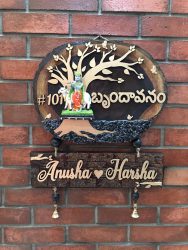 Buy Beautiful Wooden Name Plates Designs For Home | | HITCHKI Gifts Buy Beautiful Wooden Name Plates Designs For Home Hitchki kannada nameplate