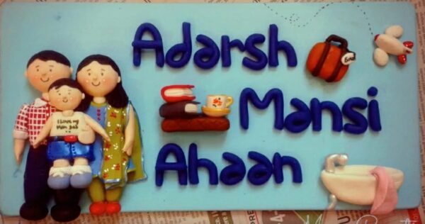 Buy best handmade online name plate designs for home | | HITCHKI Gifts Buy best handmade online name plate designs for home Hitchki name plate for beautiful house