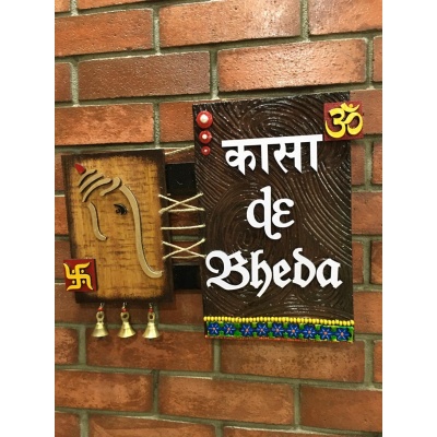 name plate for house near me 013