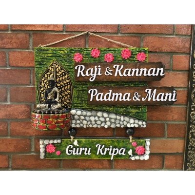 name plate for house near me 051